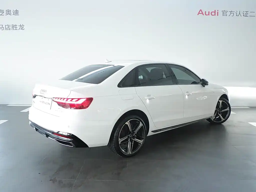 Audi A4L 2024