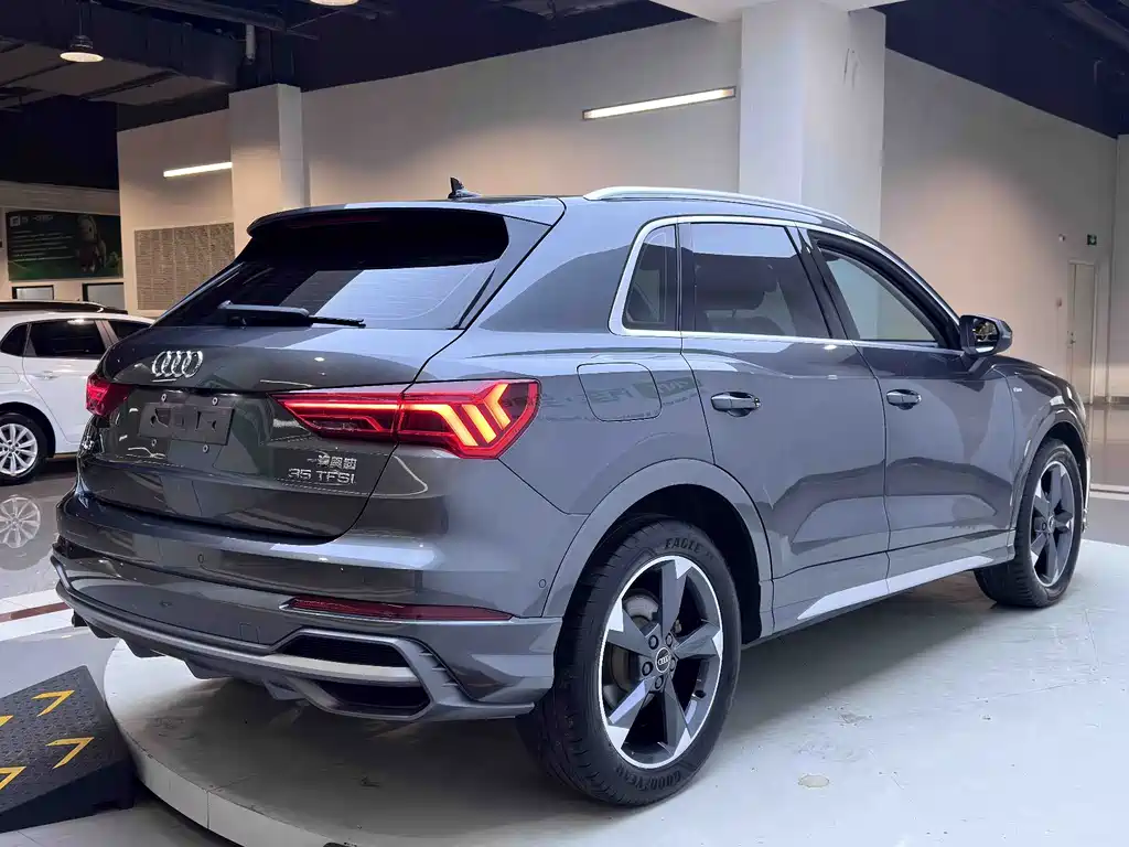 Audi Q3 2023