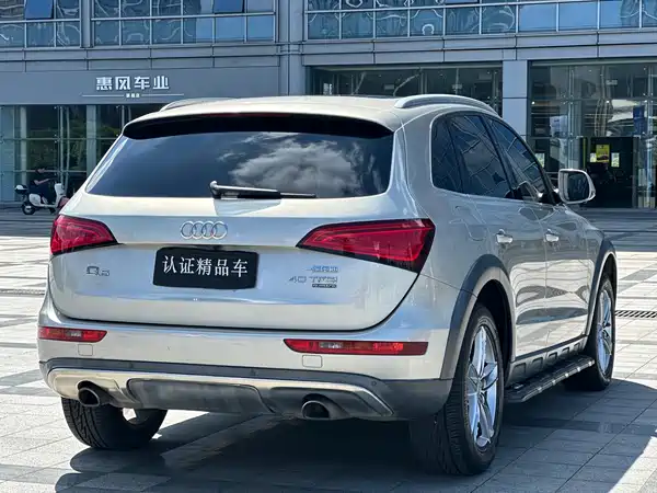 Audi Q5 2018