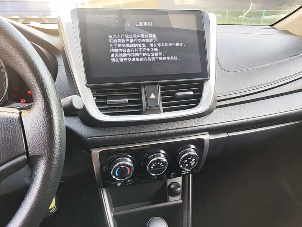 Toyota Yaris L 2019 — фото 13