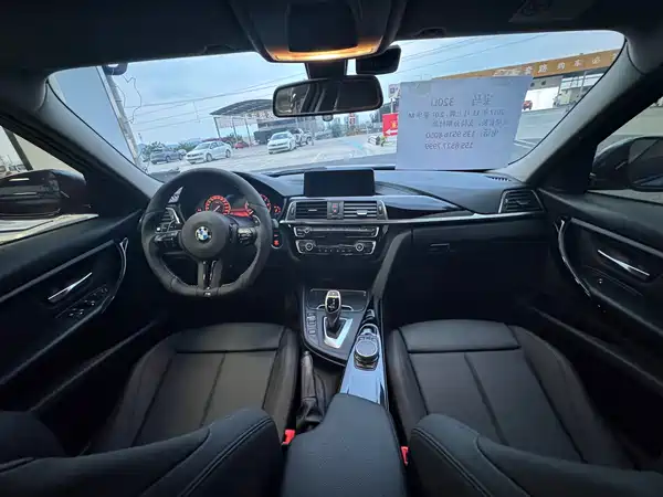 BMW 3 Series 2017