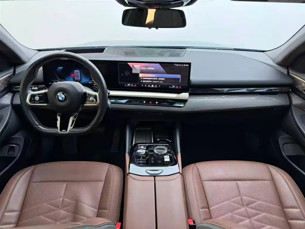 BMW 5 Series 2024
