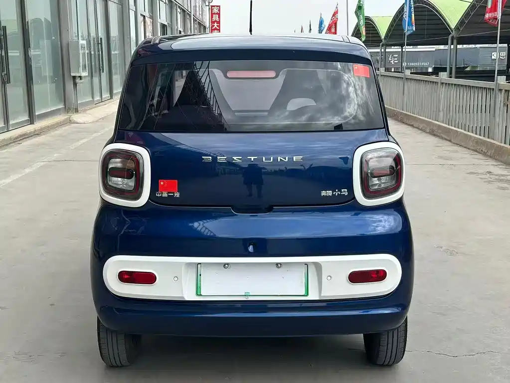 Bestune Pony 2025