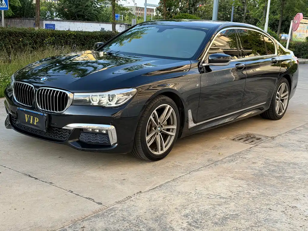 BMW 7 Series 2017