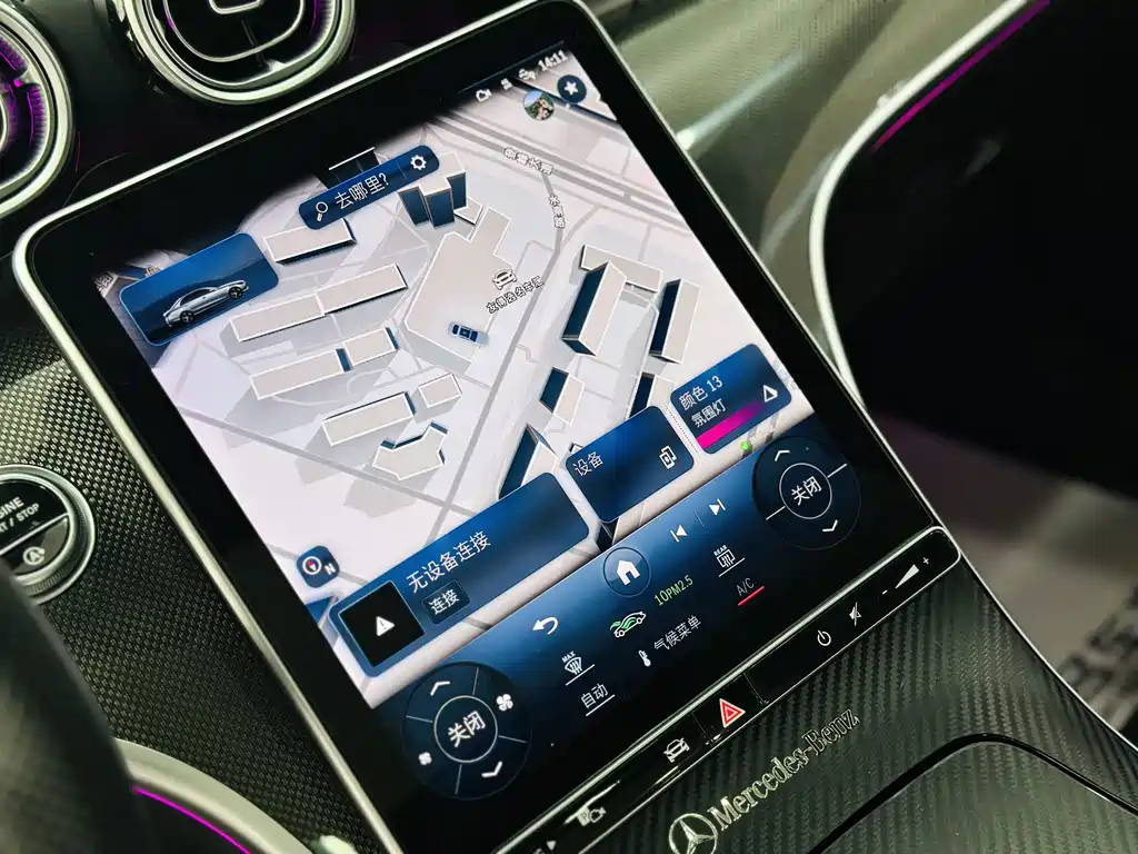 Mercedes-Benz C-Class 2023 — фото 15