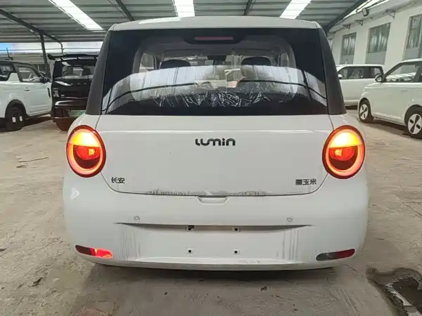 Changan Lumin 2026