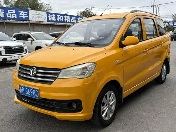 Dongfeng Scenery 330 2014