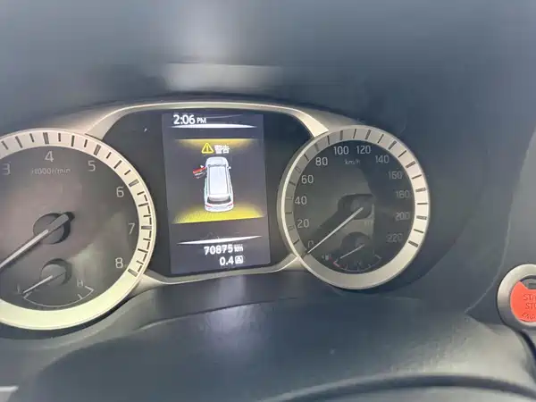 Nissan Terra 2020