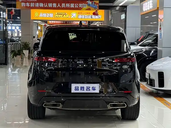 Land Rover Range Rover Sport 2023