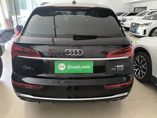 Audi Q5L 2022