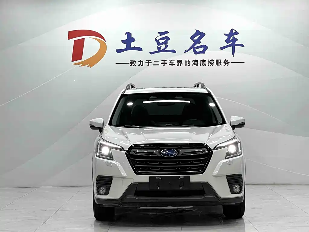 Subaru Forester 2022