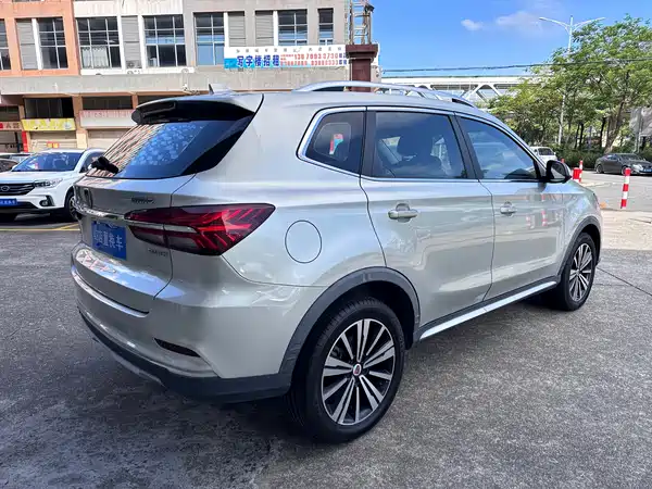 Roewe RX5 New Energy 2020