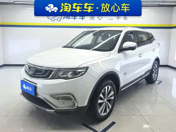 Geely Boyue 2016