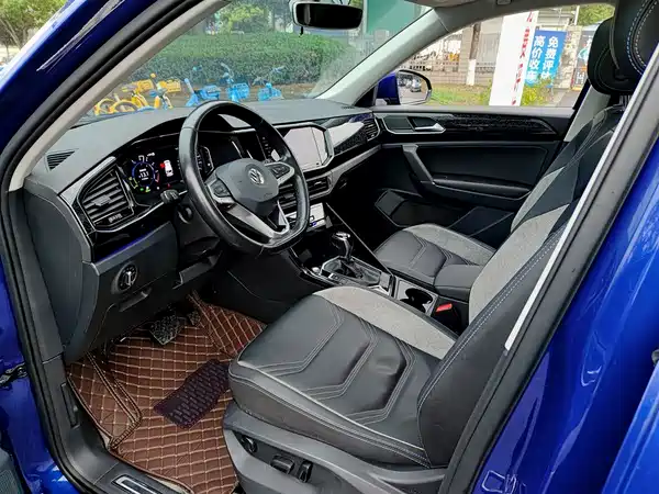 Volkswagen Tanyue GTE 2021