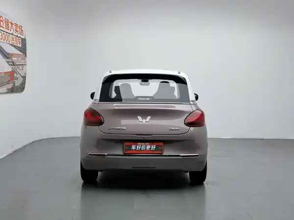 Wuling Bingo 2023