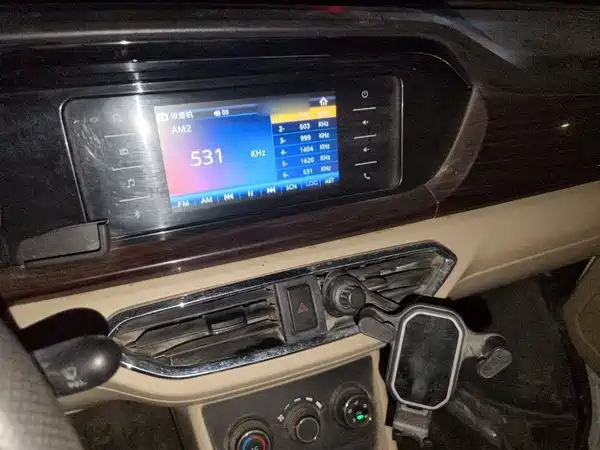 Changan Kuayue Star V5 2021