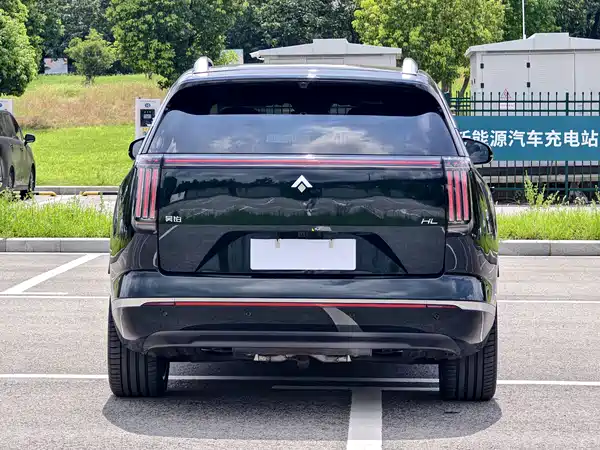Hyptec HL 2025