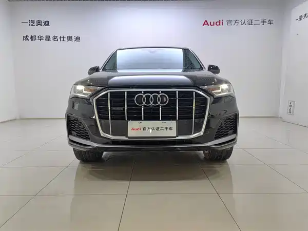 Audi Q7 2022