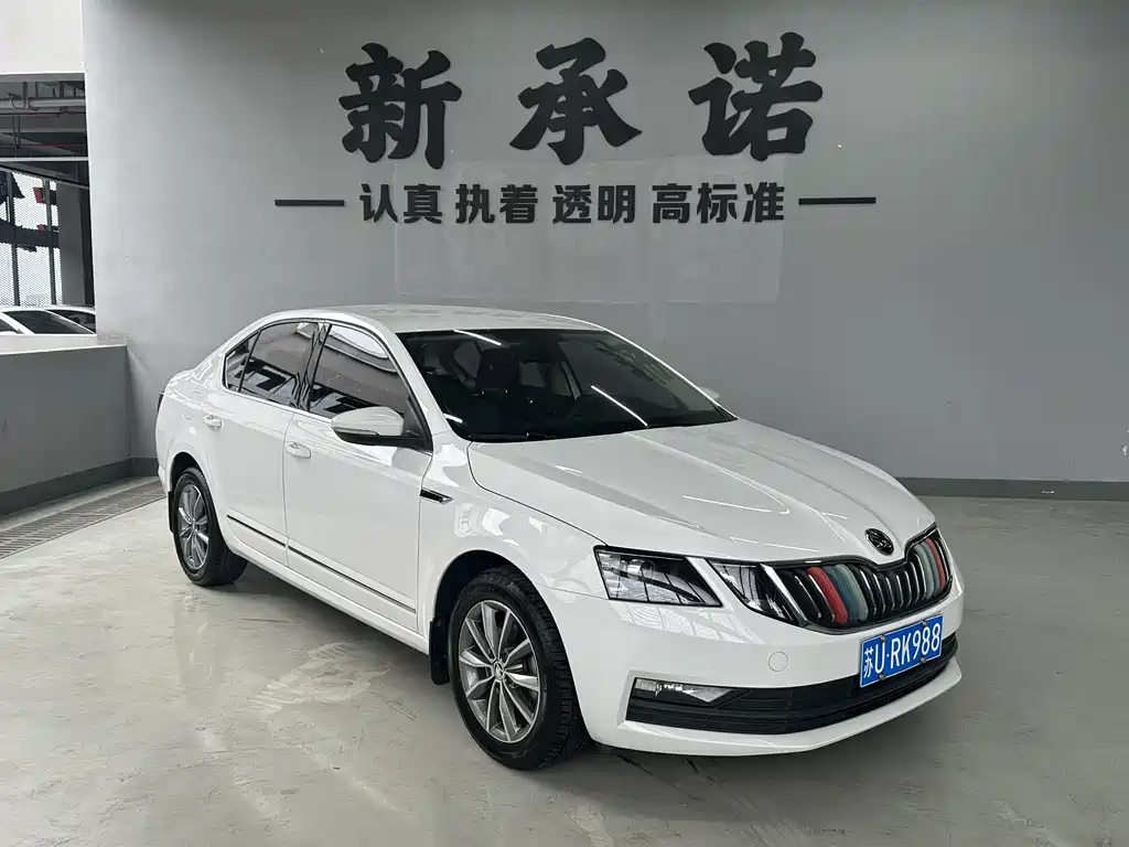 Skoda Octavia 2019