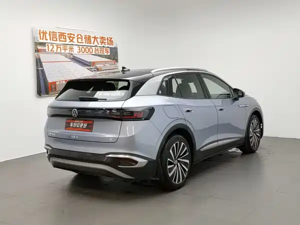 Volkswagen ID.4 X 2022