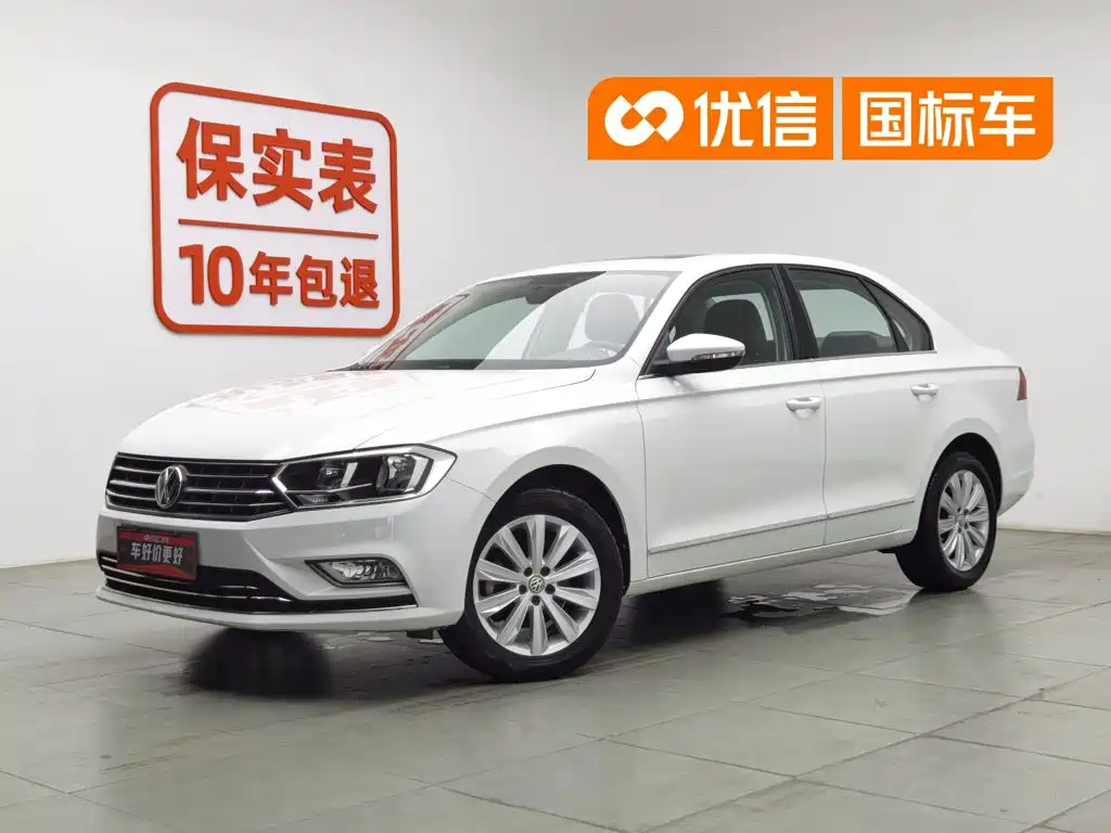 Volkswagen Bora 2017