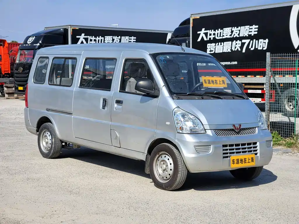 Wuling Rongguang 2015 — фото 2