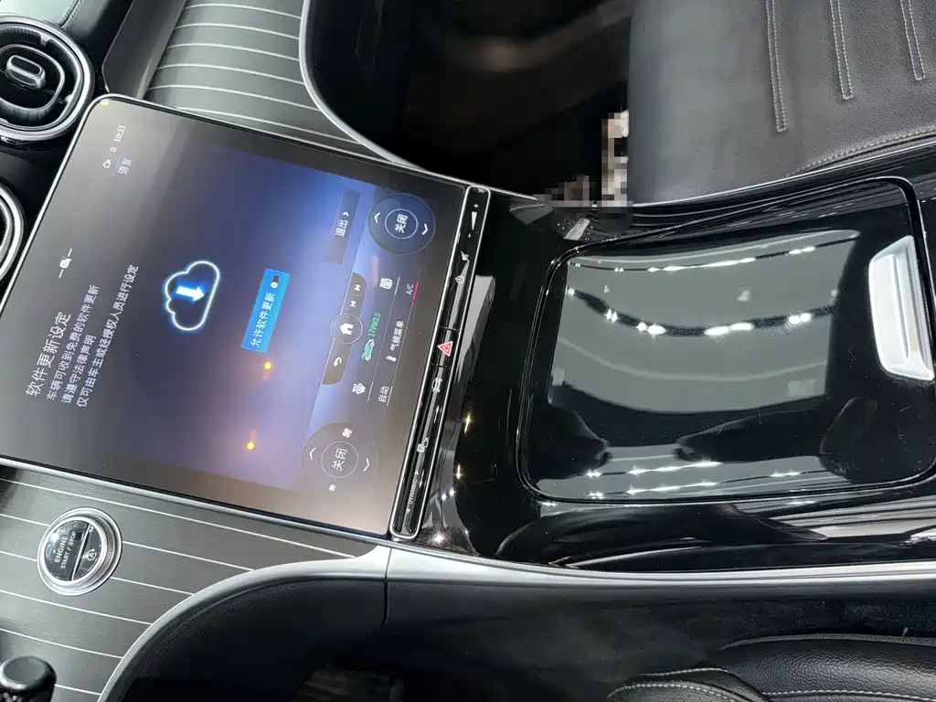 Mercedes-Benz C-Class 2022