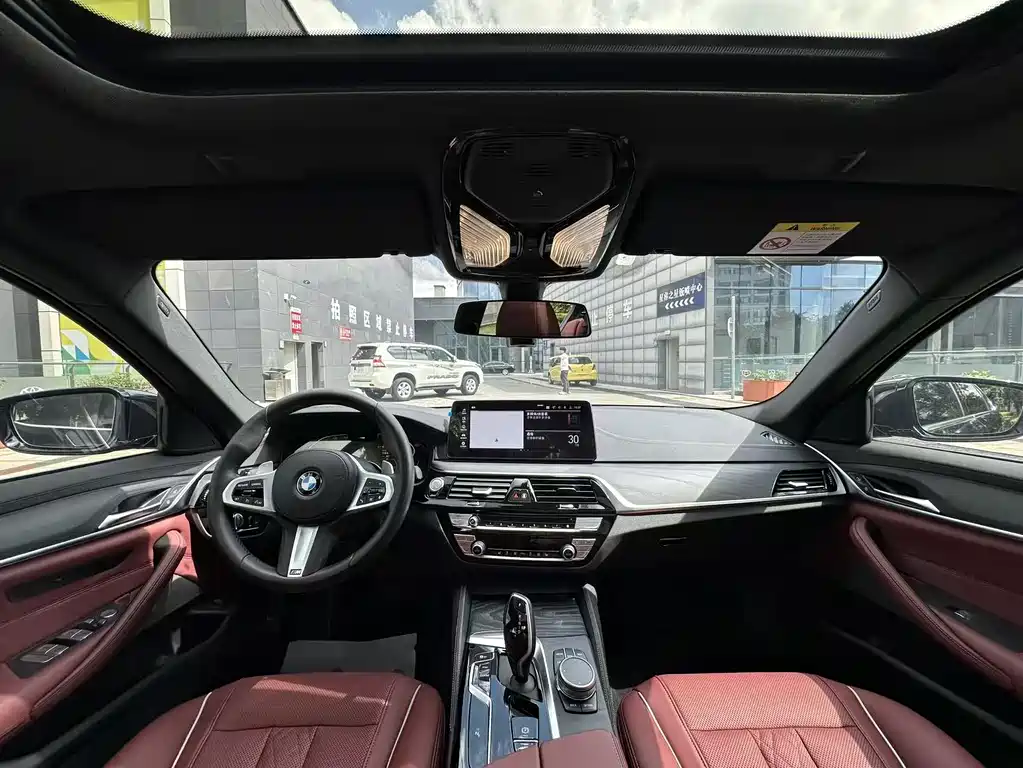 BMW 5 Series 2021