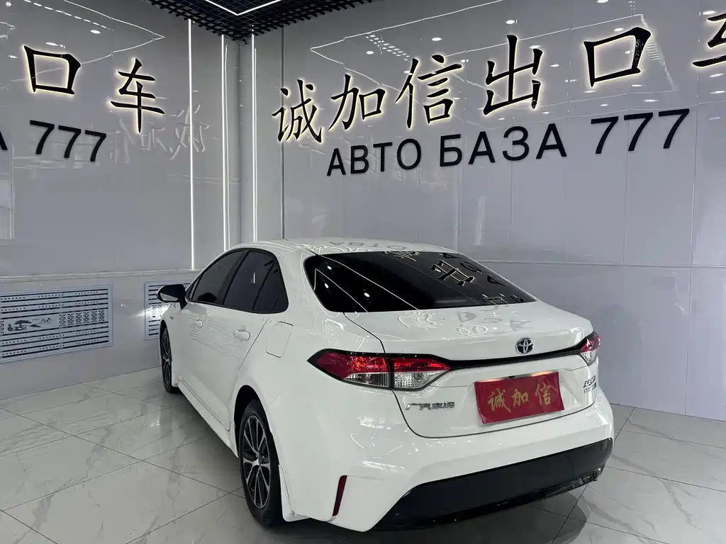 Toyota Levin 2023