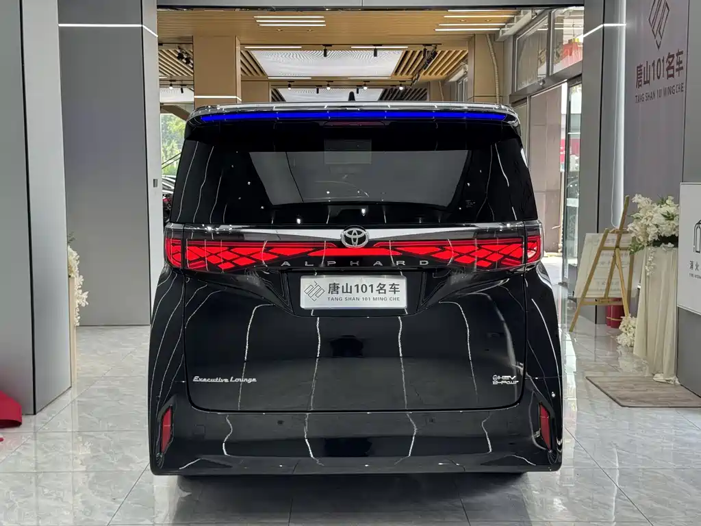 Toyota Alphard 2025 — фото 8