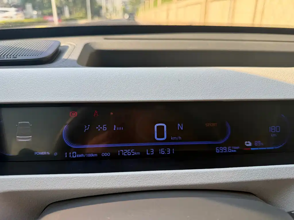 Geely Galaxy Panda 2023 — фото 10