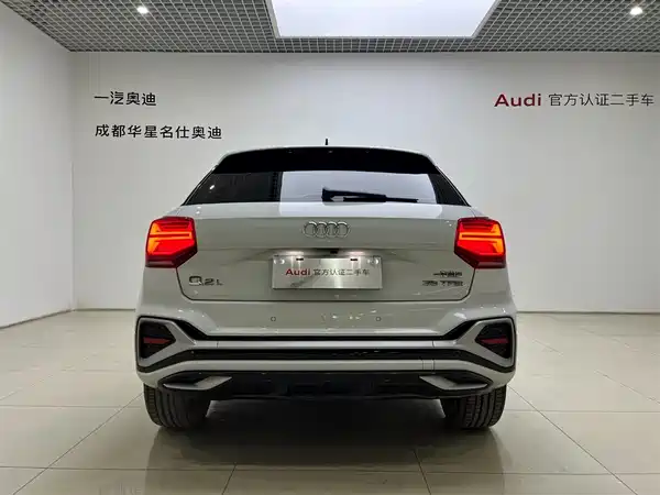 Audi Q2L 2023