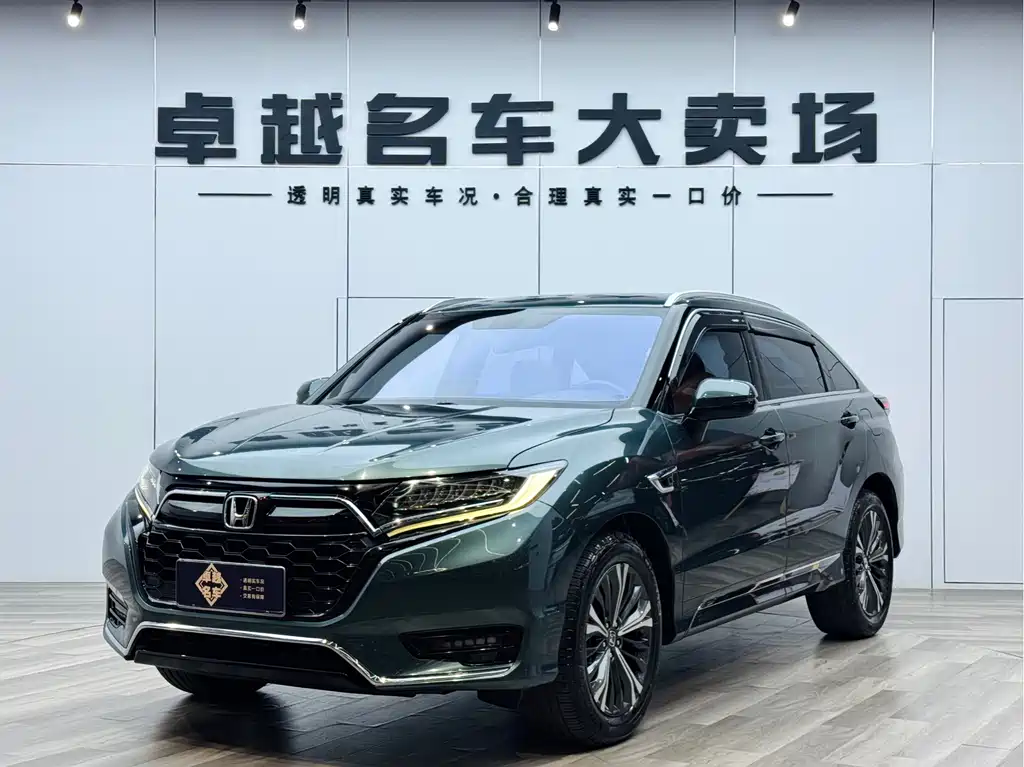 Honda UR-V 2021 — фото 1