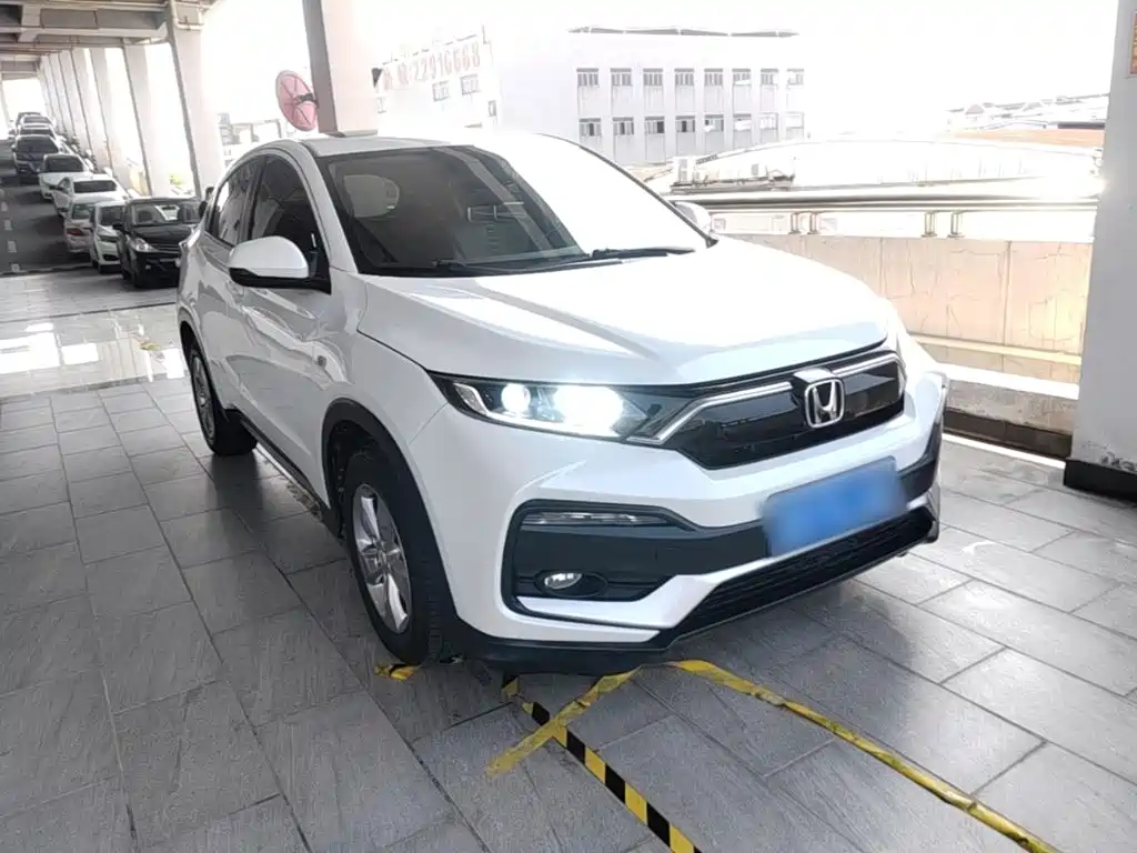 Honda XR-V 2020