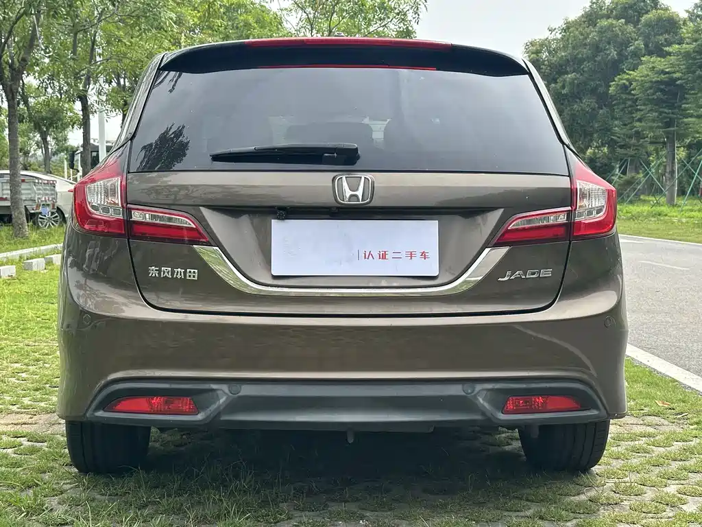Honda Jade 2015 — фото 6