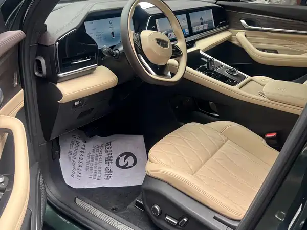 Geely Xingyue L 2025
