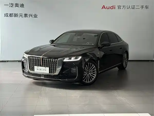 Hongqi H9 2020