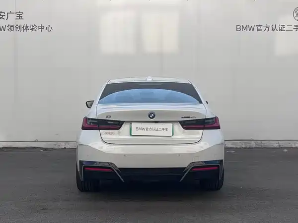 BMW i3 2026