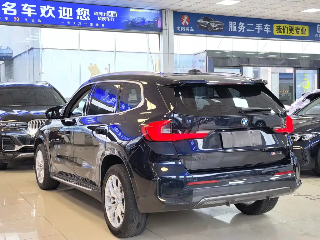 BMW X1 2023