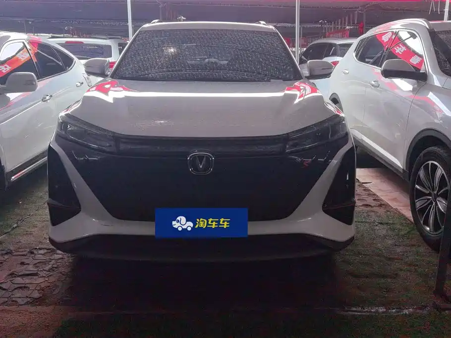 Changan CS75 PLUS 2022 — фото 2