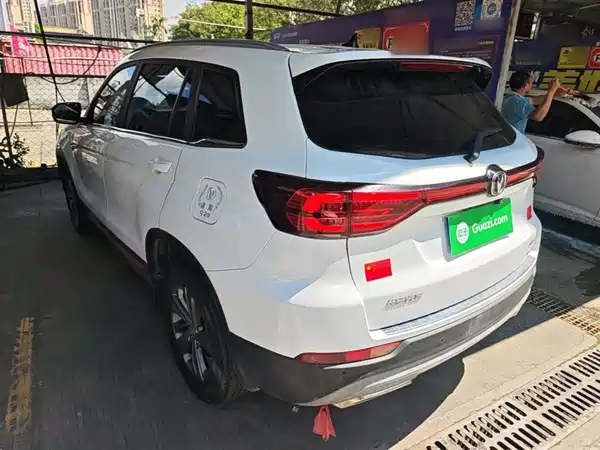Changan CS75 2021