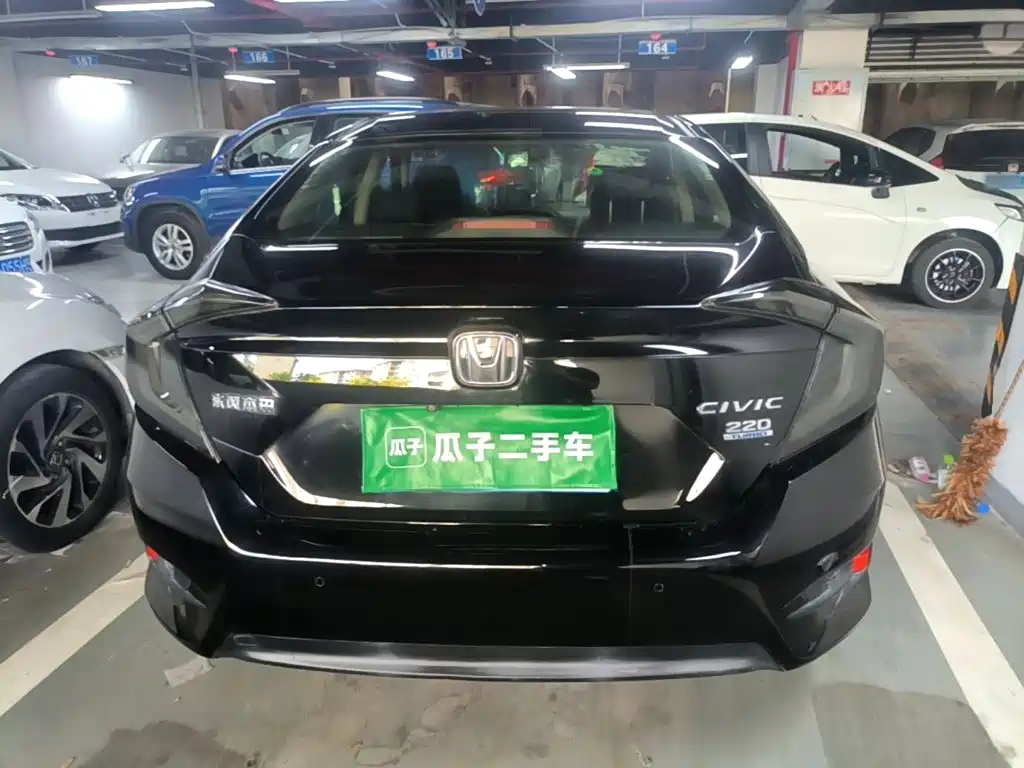 Honda Civic 2017