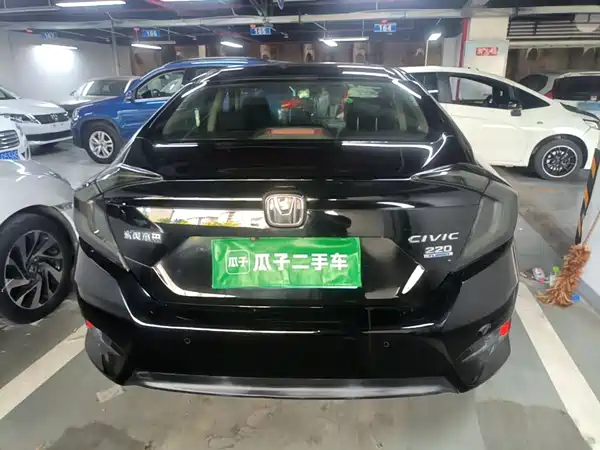 Honda Civic 2017