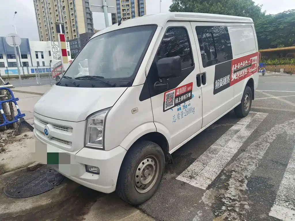 Ruichi EC35 2022