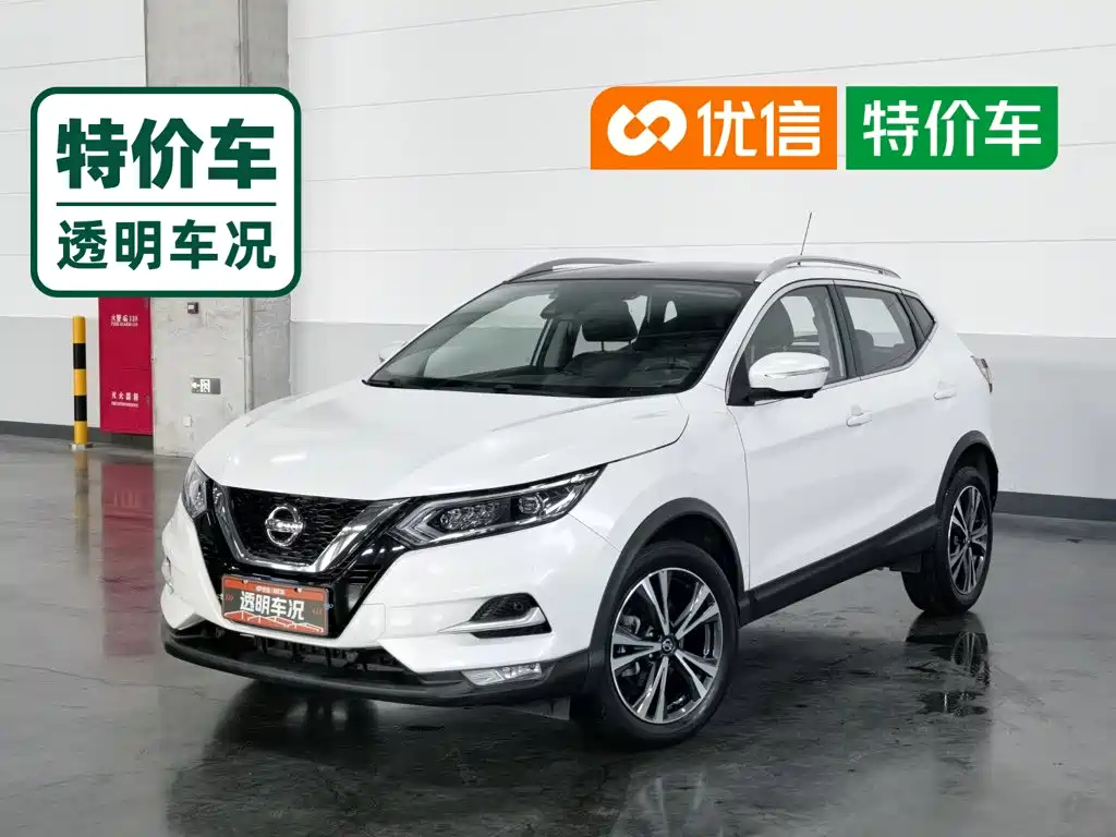 Nissan Qashqai 2023 — фото 1