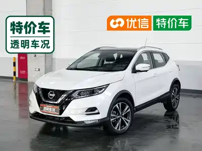 Nissan Qashqai 2023