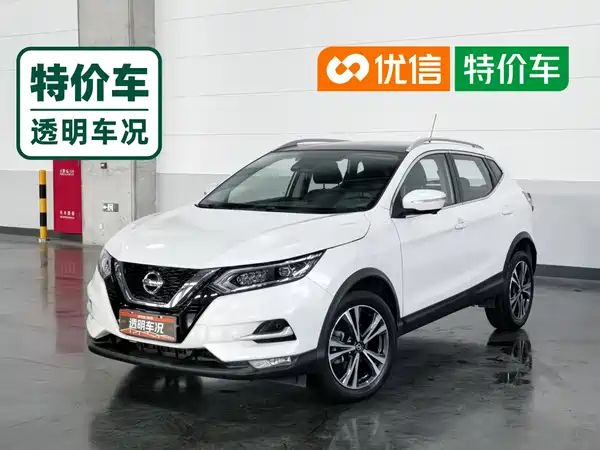 Nissan Qashqai 2023