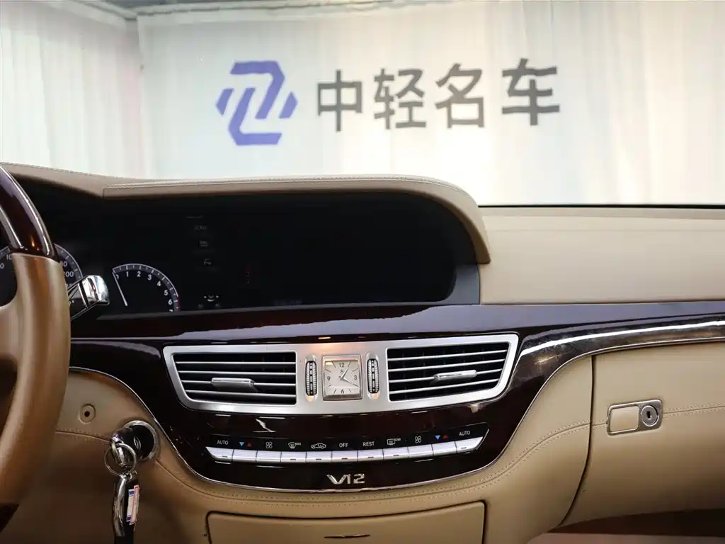 Mercedes-Benz S-Class 2010 — фото 17