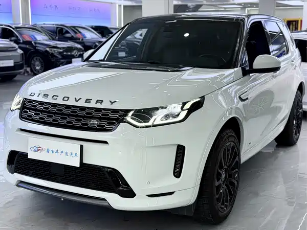 Land Rover Discovery Sport 2020