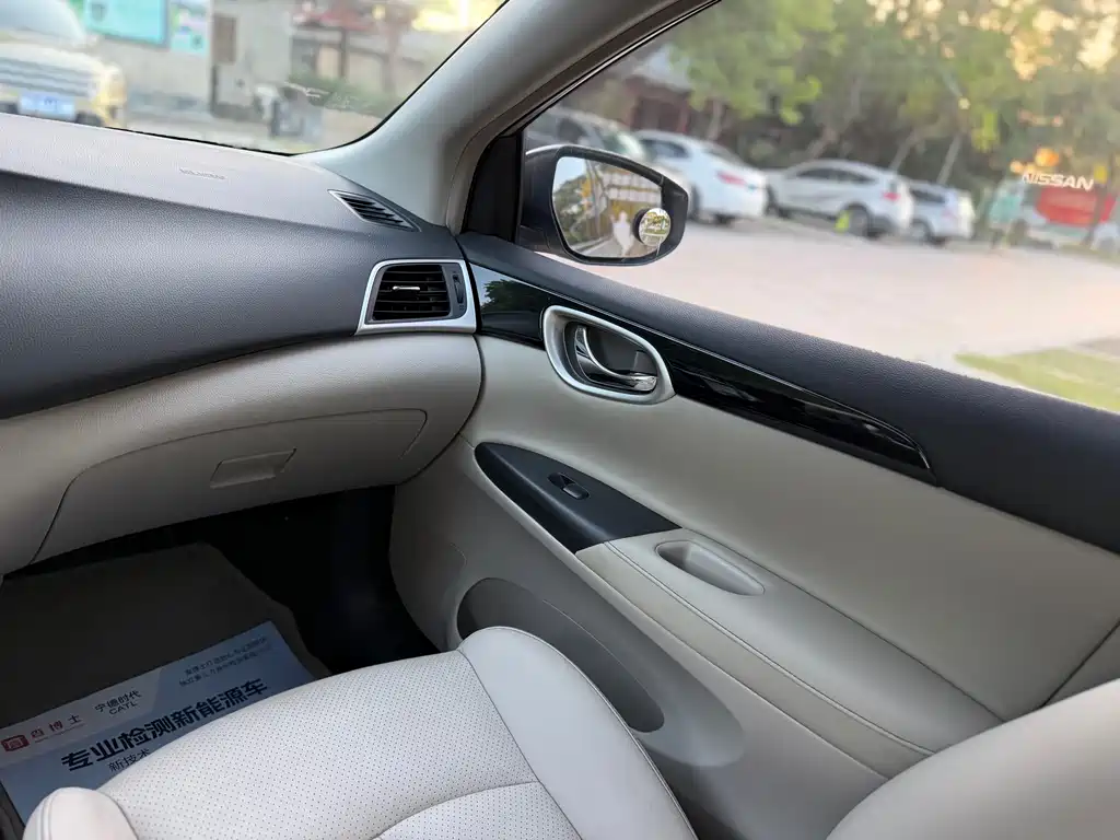 Nissan Sylphy 2017 — фото 15